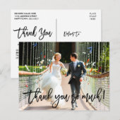 モダン ブラシ スクリプト ウェディング サンクス ア ロット ポストカード (正面/裏面)