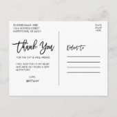 モダン ブラシ スクリプト 卒業 ありがとう W ポストカード (裏面)