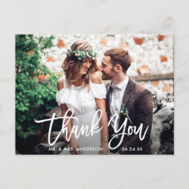 モダン ブラシ スクリプト 結婚式 フォト サンクス ホワイト ポストカード