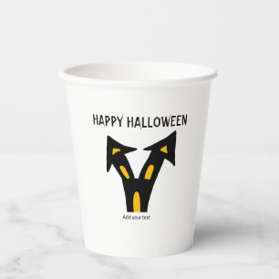 モダン ブラックバット スクリプト ハロウィンパーティー ペーパークリップ 紙コップ