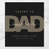 モダン ブラック＆ゴールド「お父さんへ乾杯」父の日 ワインラベル (シングルラベル)