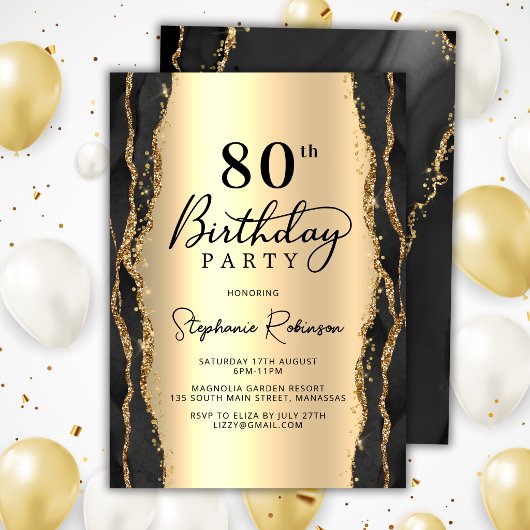 モダン ブラック&ゴールド アゲート 80歳の誕生日 招待状