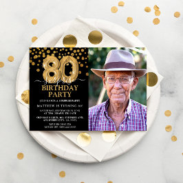 モダン ブラック&ゴールド 80歳のサプライズ誕生日フォト 招待状