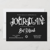 モダン ブラック バット ミツバ・ワイルド フラワー 招待状 (正面)