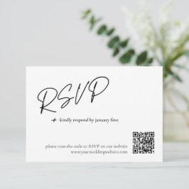 モダン ブラック ホワイト ウェディング RSVP QRコード