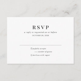 モダン ブラック ホワイト クラシック RSVP 封入カード エンクロージャーカード