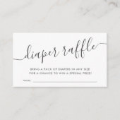 モダン ブルー ベイビー おむつくじ エンクロージャーカード (正面)