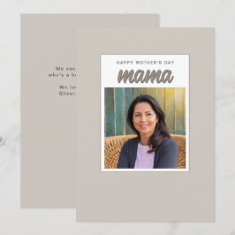モダン ベージュ ママ キッズ フォト 母の日 シーズンカード
