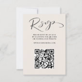 モダン ベージュ QRコード RSVP ウェディング (正面)