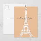 モダン ホワイト エッフェル塔 想い出 ポストカード (正面/裏面)