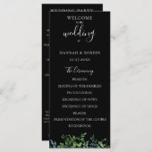 モダン ボタニカル グリーンの結婚式 プログラム (正面/裏面)