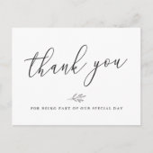 モダン ボタニカル ラインアート ウェディング サンクス ポストカード (正面)