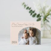 モダン ボーホー シック アーチ ホリデー クリスマス カード (スタンド正面)