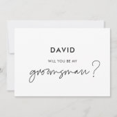 モダン ミニマリストのあなたに、結婚式の仲人になってくれませんか？カード 招待状 (正面)