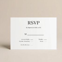 モダン・ミニマリスト結婚式RSVPカード 出欠カード