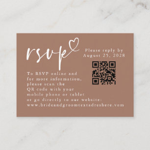 モダン・ミニマリスト・ウェディングQR RSVP（ブラウン＆ホワイト） エンクロージャーカード
