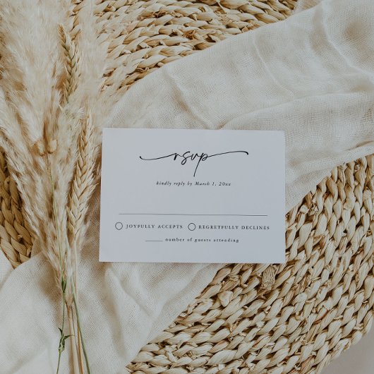 モダン ミニマリスト シンプル RSVP 挿入カード 招待状