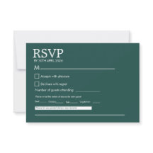 モダン ミニマリスト ダークグリーン ウェディング RSVP カード