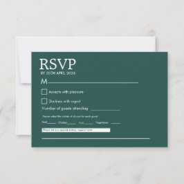 モダン ミニマリスト ダークグリーン ウェディング RSVP カード