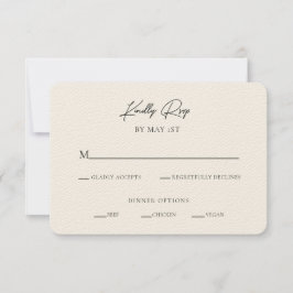 モダン ミニマリスト テクスチャー RSVP 封入カード 招待状