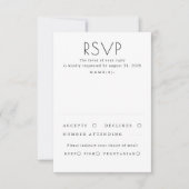 モダン ミニマリスト ブラック＆ホワイト 結婚式 RSVP (正面)
