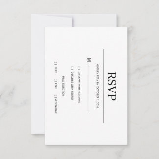 モダン ミニマリスト ブラック&ホワイト 結婚式 RSVP カー