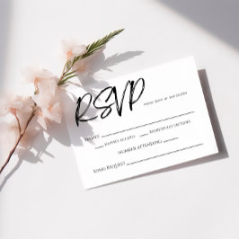 モダン・ミニマリスト ブラック&ホワイト RSVP カード