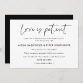 モダン ミニマリスト 愛は忍耐 ウェディング アップデート 招待状 (正面/裏面)