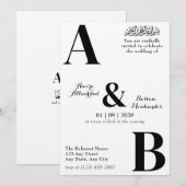 モダン ミニマリスト 白と黒のイスラム教の結婚式 招待状 (正面/裏面)