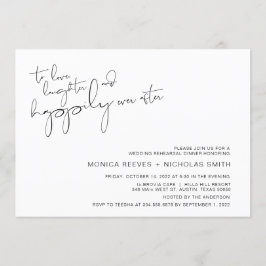 モダン ミニマリズム カジュアル スクリプト リハーサル ディナー 招待状