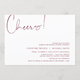 モダン ミニマリズム バーガンディ スクリプト リハーサル ディナー 招待状