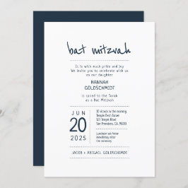 モダン +ミニマルバルミツワー 招待状