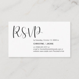 モダン、ミニマルブラックスクリプト、RSVP応答 エンクロージャーカード