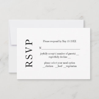 モダン ミニマル ウェディング RSVP カード