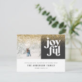 モダン ミニマル グラフィック 楽しい ブラック ゴールド シーズンカード (スタンド正面)