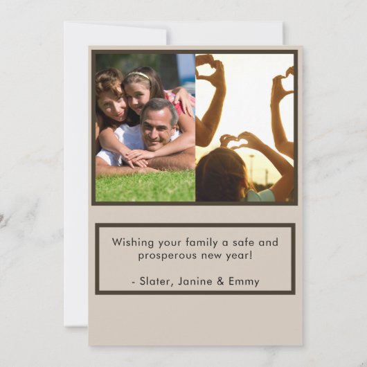 モダン ミニマル ゴールド フォト クリスマス カード (裏面)
