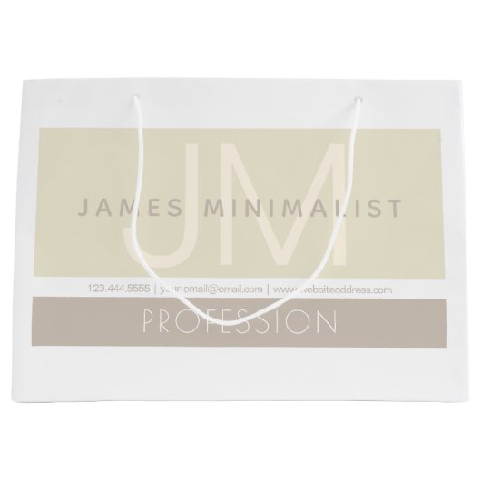 モダン ミニマル | タウペ アーストーン ラージペーパーバッグ (正面)