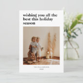 モダン ミニマル デザイン おしゃれな 写真 クリスマス (スタンド正面)