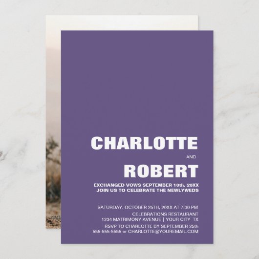 モダン ミニマル パープル ウェディング レセプション 招待状 (正面/裏面)
