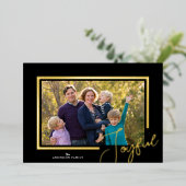 モダン ミニマル フォト クリスマス カード 喜びのスクリプト (立ち正面)