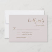 モダン ミニマル ブッシュ ウェディング RSVP 返信招待状 招待状 (正面)