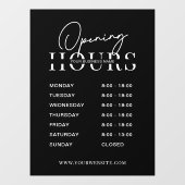 モダン ミニマル ブラック ロゴ ビジネス 営業時間 ウィンドウサイン (シート)