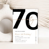 モダン ミニマル ホワイト & ゴールド 70歳 誕生日パーティー 招待状