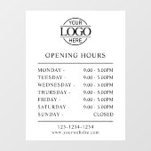 モダン ミニマル ホワイト | 営業時間 ウィンドウサイン (シート)