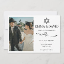 モダン・ミニマル・ユダヤ人結婚式スター・オブ・ダビデ