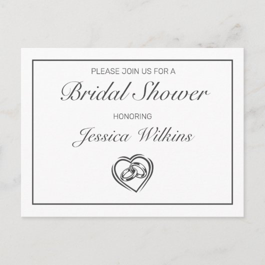 モダン ミニマル 白のウェディングシャワー招待状 ポストカード (正面)