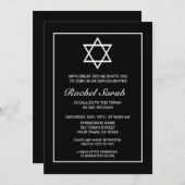 モダン ミニマル 白 黒 バット ミツバ 招待状 (正面/裏面)