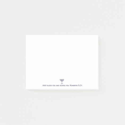 モダン（ユダヤ教）メノラーの賛美青い白の金ゴールドグラフィック ポストイット (正面)