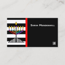 モダン（ユダヤ教）メノラー