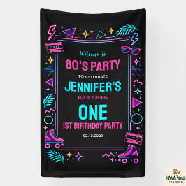 モダン レトロ ネオン 80’s 1歳の誕生日パーティー 横断幕